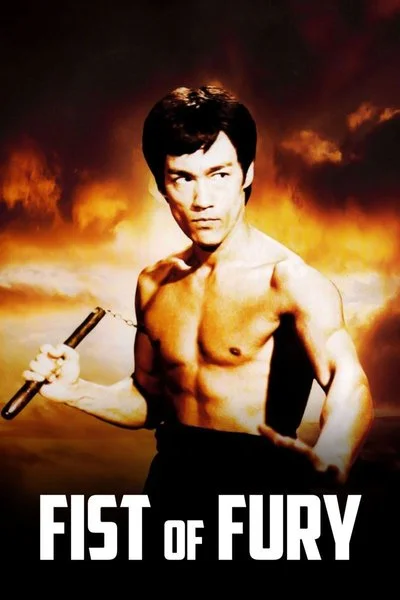 Poster Fist of Fury