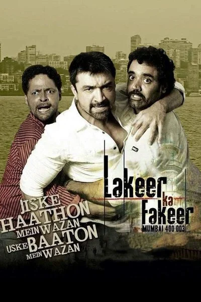 Poster Lakeer ka Fakeer