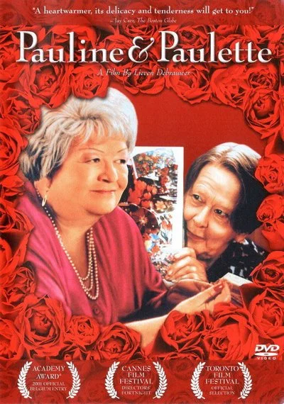 Affiche Pauline & Paulette