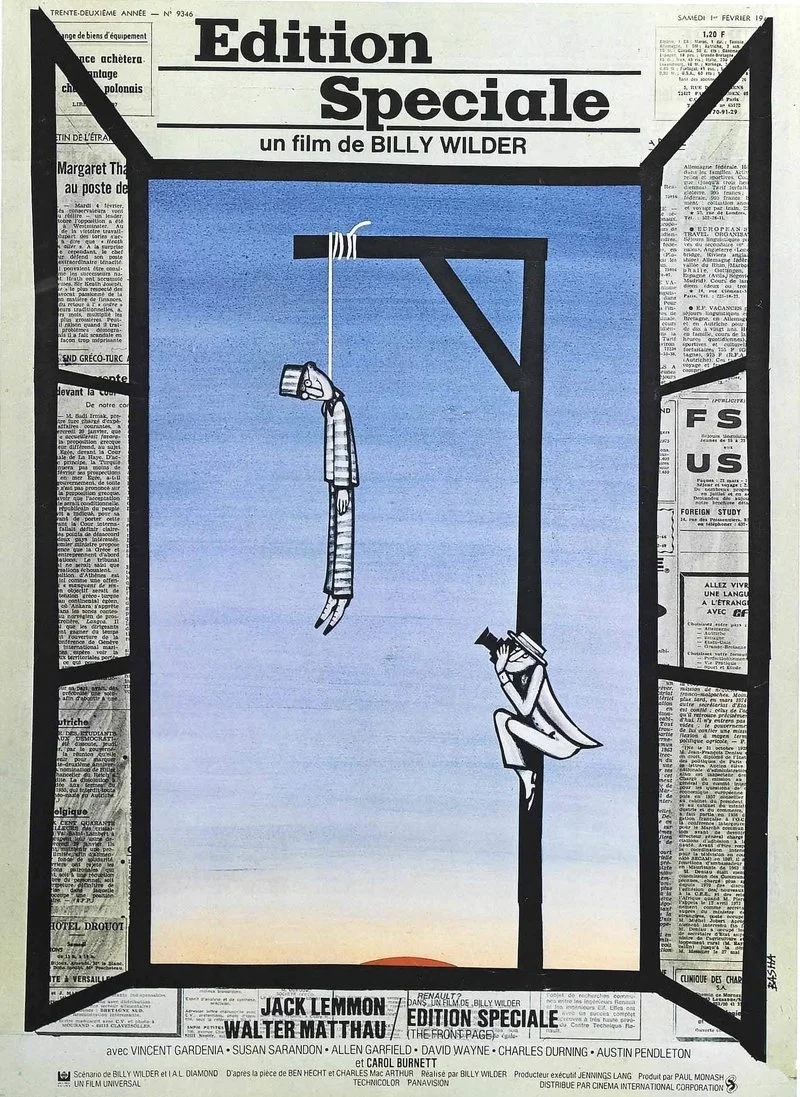 Affiche de Spéciale première