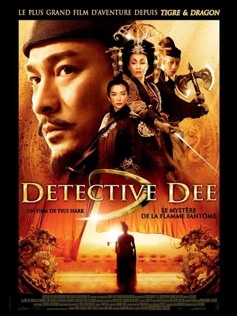 Affiche de Di Renjie: Tong tian di guo