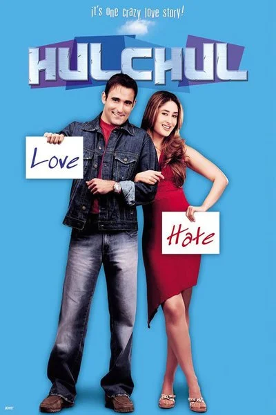 Affiche Hulchul