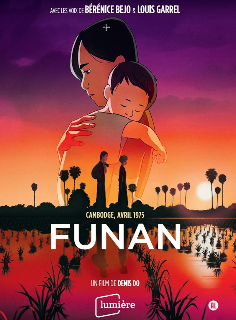 Affiche de Funan