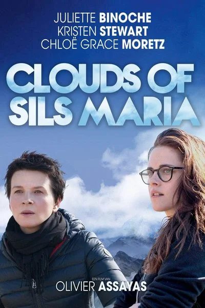 Poster Clouds of Sils Maria