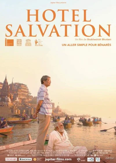 Poster Hotel Salvation