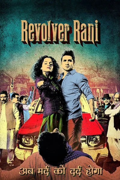 Poster Revolver Rani
