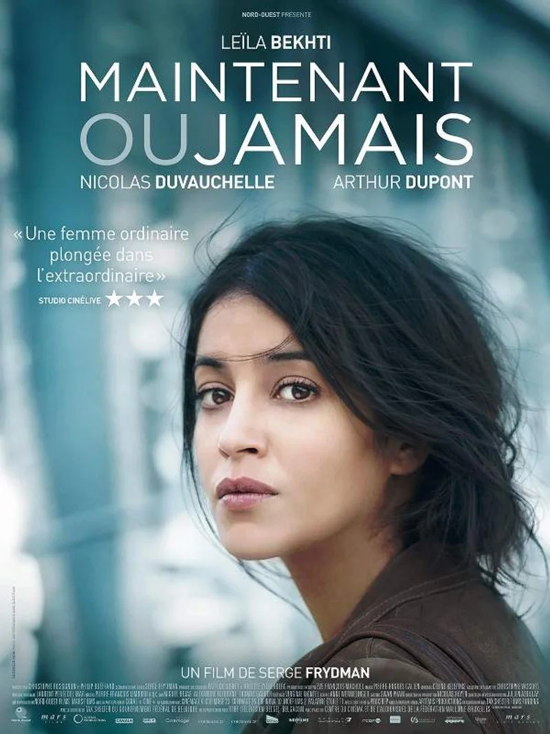 Poster van Maintenant ou jamais