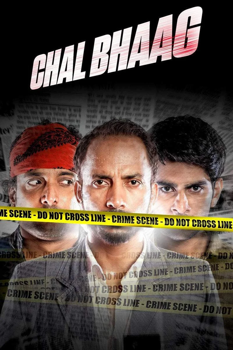 Poster van Chal Bhaag