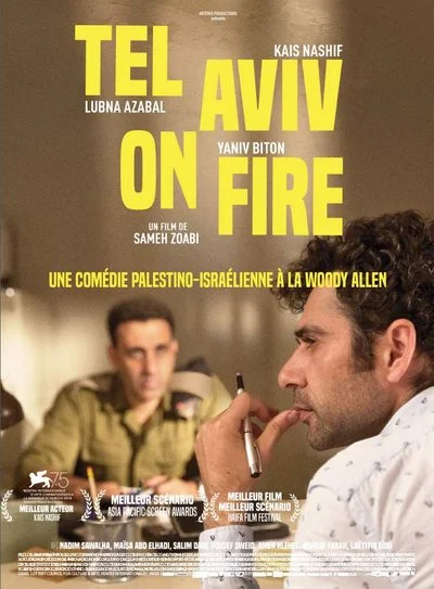 Affiche Tel Aviv on Fire
