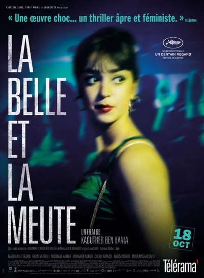 Affiche Aala Kaf Ifrit