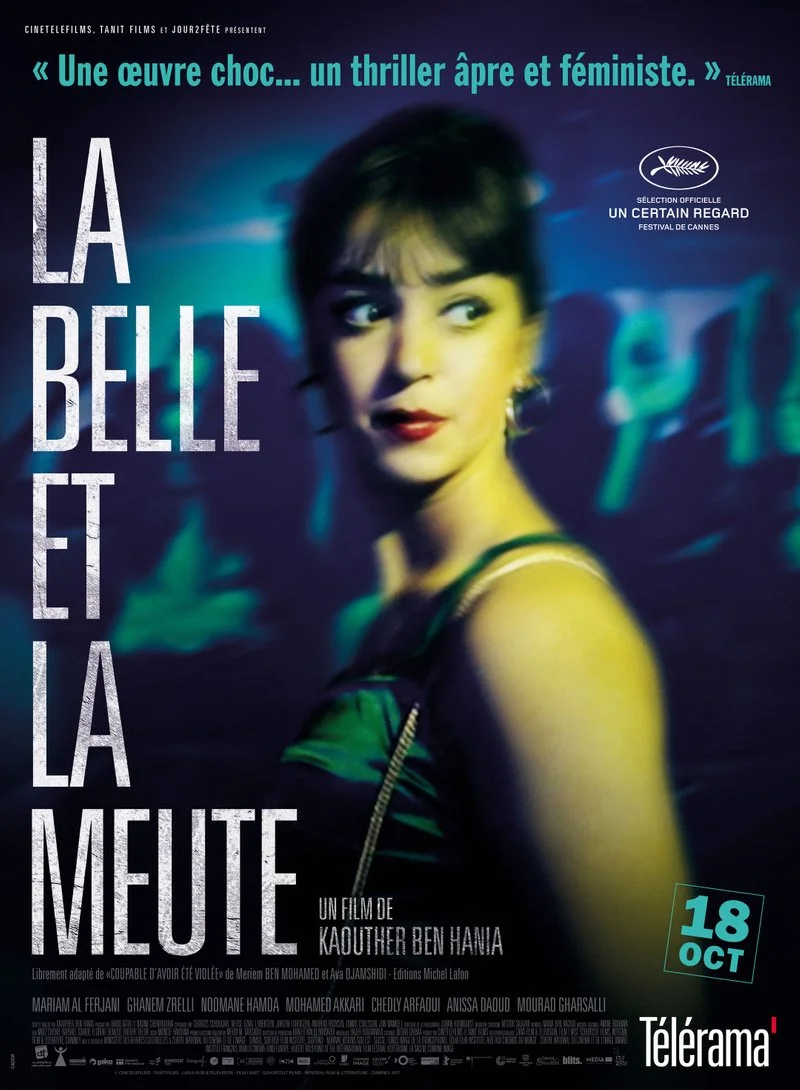Affiche de Aala Kaf Ifrit