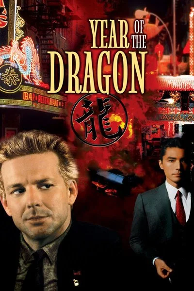 Poster Year of the Dragon