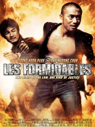 Affiche Gang-jeok