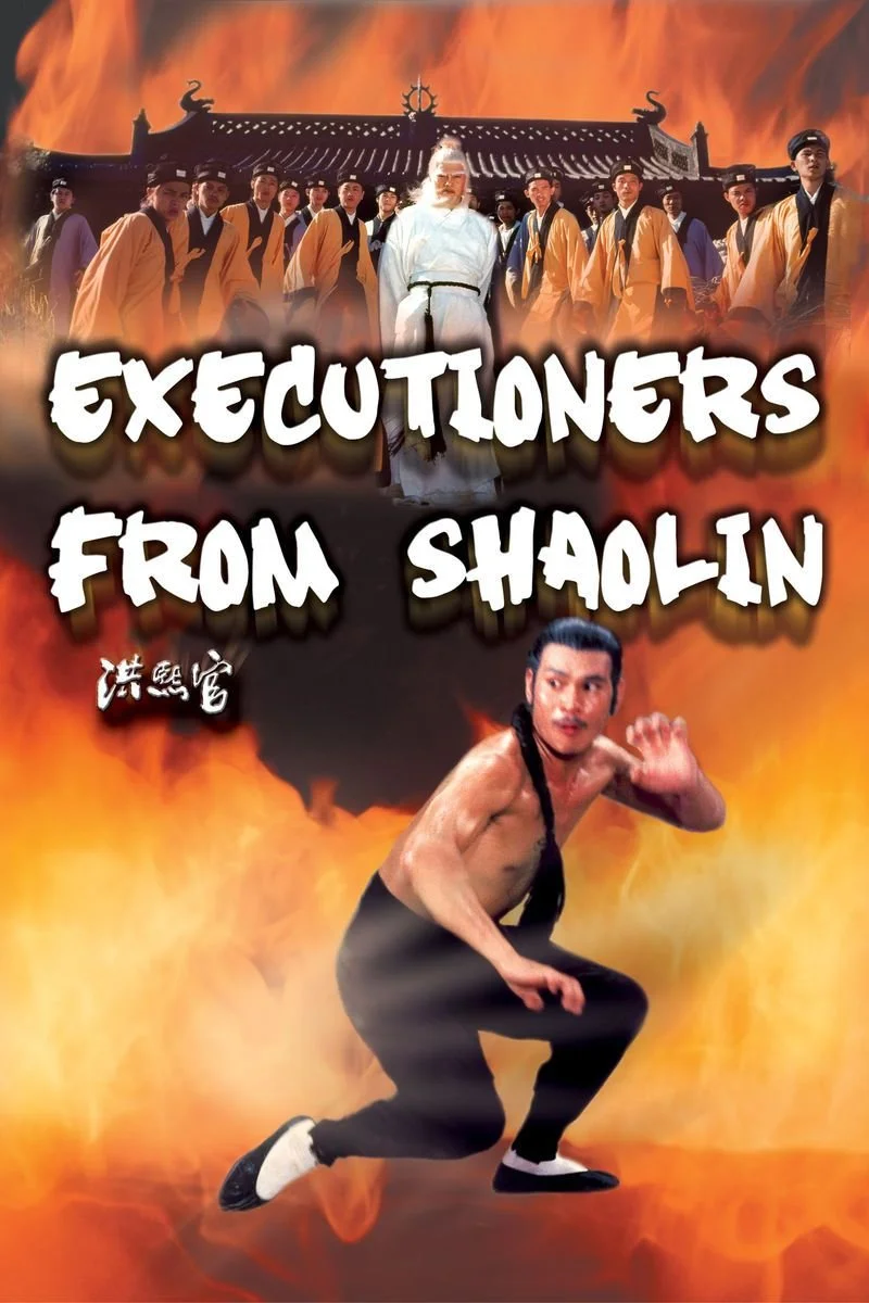Poster van Executioners From Shaolin