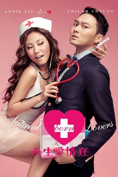 Affiche Natural Born Lovers