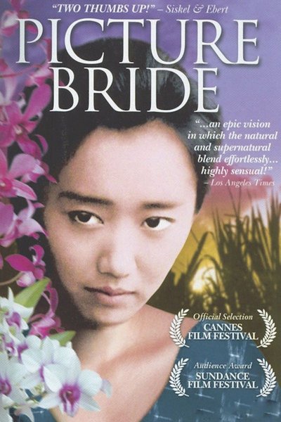 Poster Picture Bride