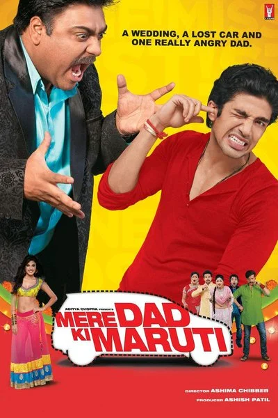 Poster Mere Dad Ki Maruti