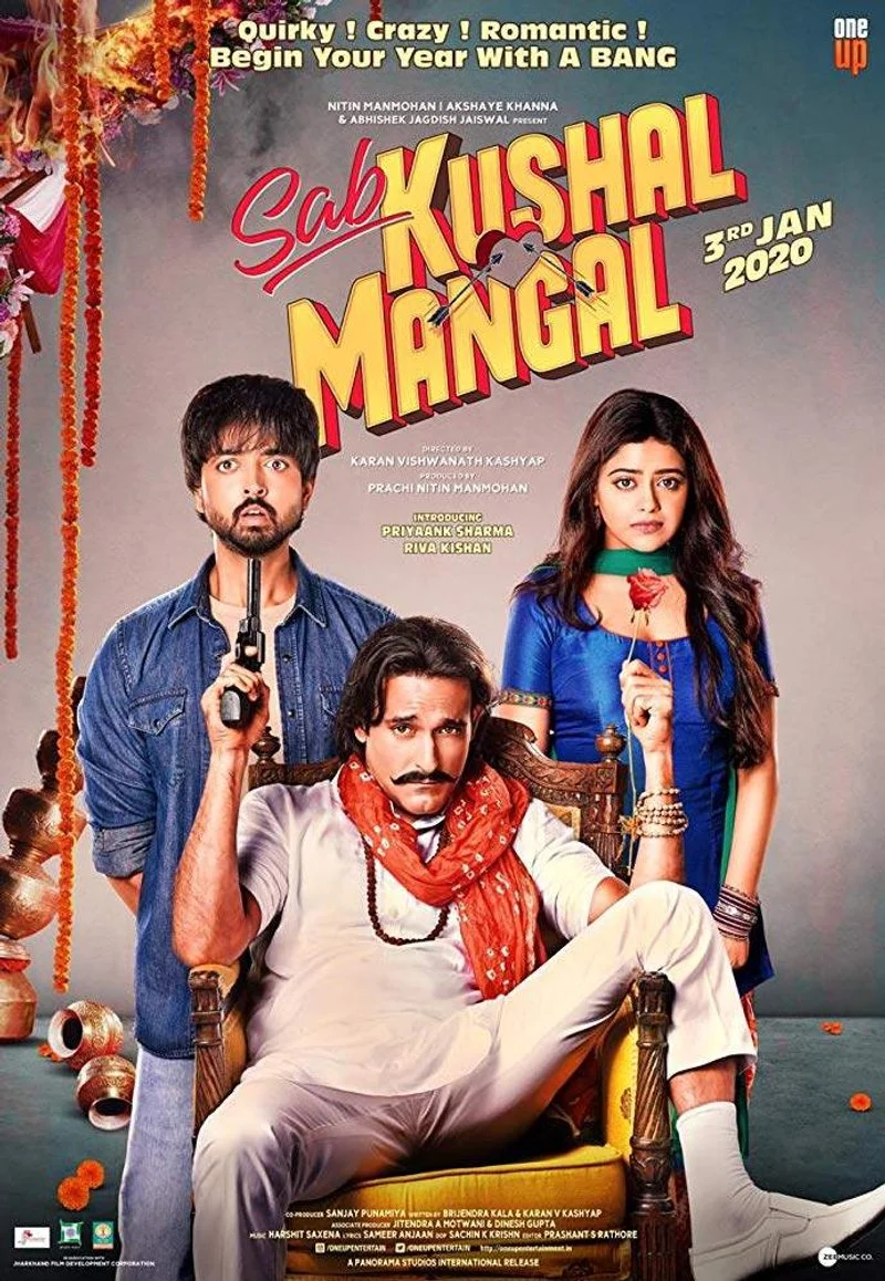 Poster van Sab Kushal Mangal