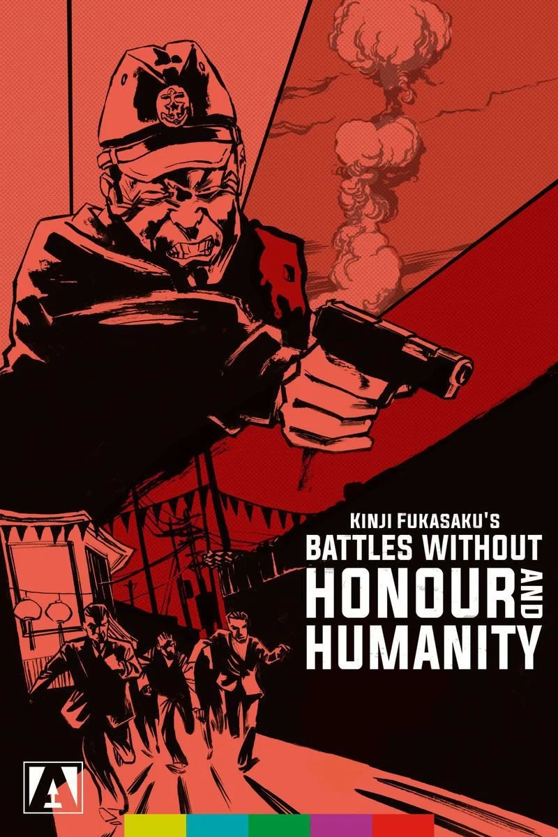 Affiche de Battles Without Honour And Humanity