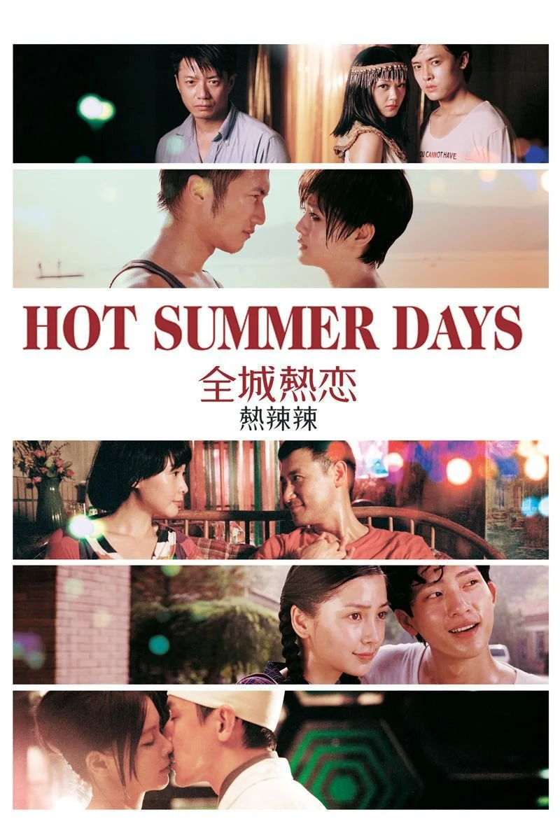 Poster van Hot Summer Days