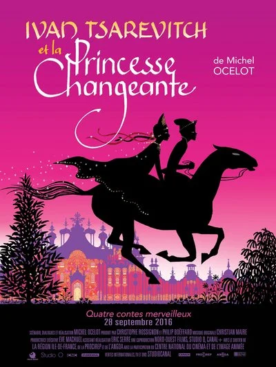 Affiche Ivan Tsarevitch et la Princesse changeante
