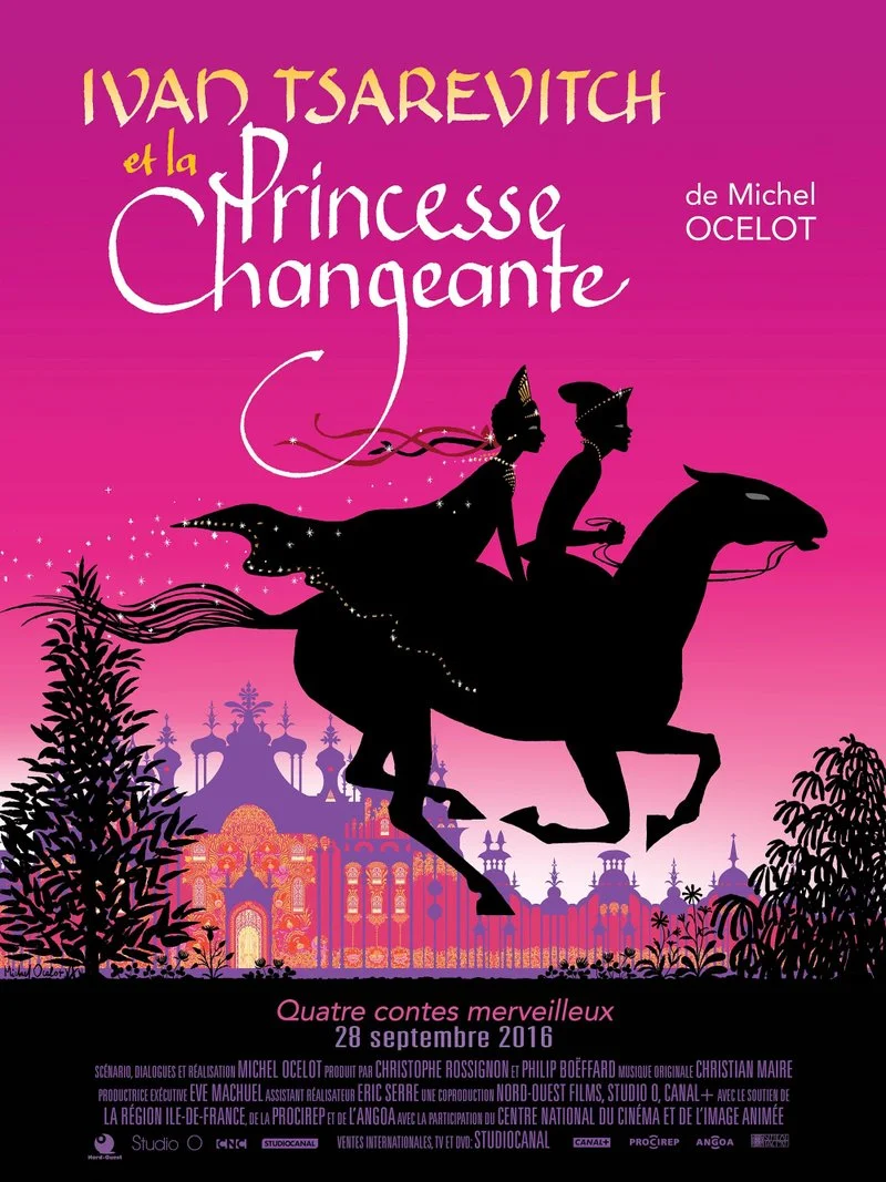 Poster van Ivan Tsarevitch et la Princesse changeante
