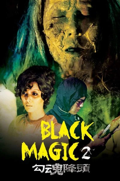 Affiche Black Magic 2