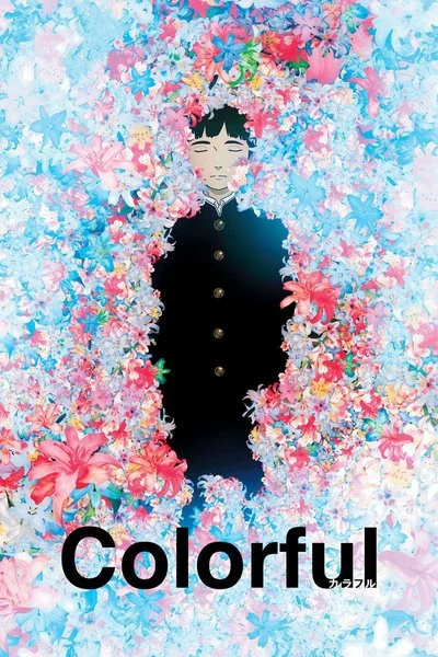 Affiche Colorful