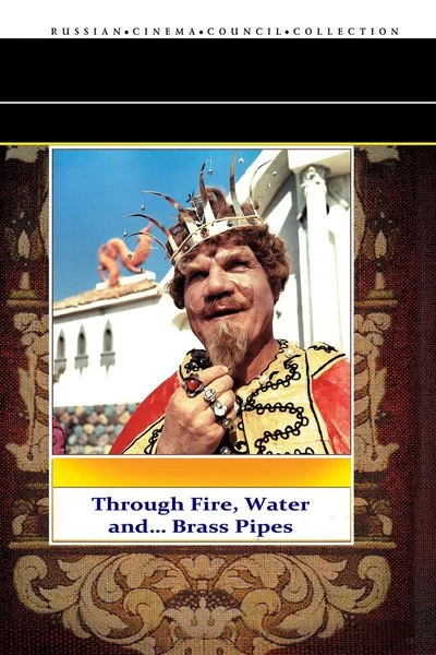 Poster Through Fire, Water and… Brass Pipes
