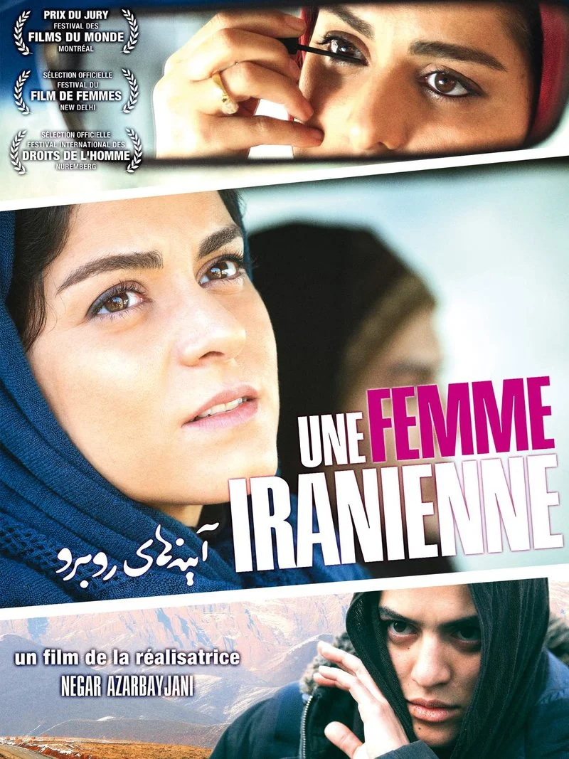 Poster van Aynehaye rooberoo