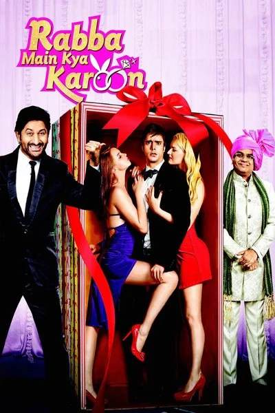 Poster Rabba Main Kya Karoon
