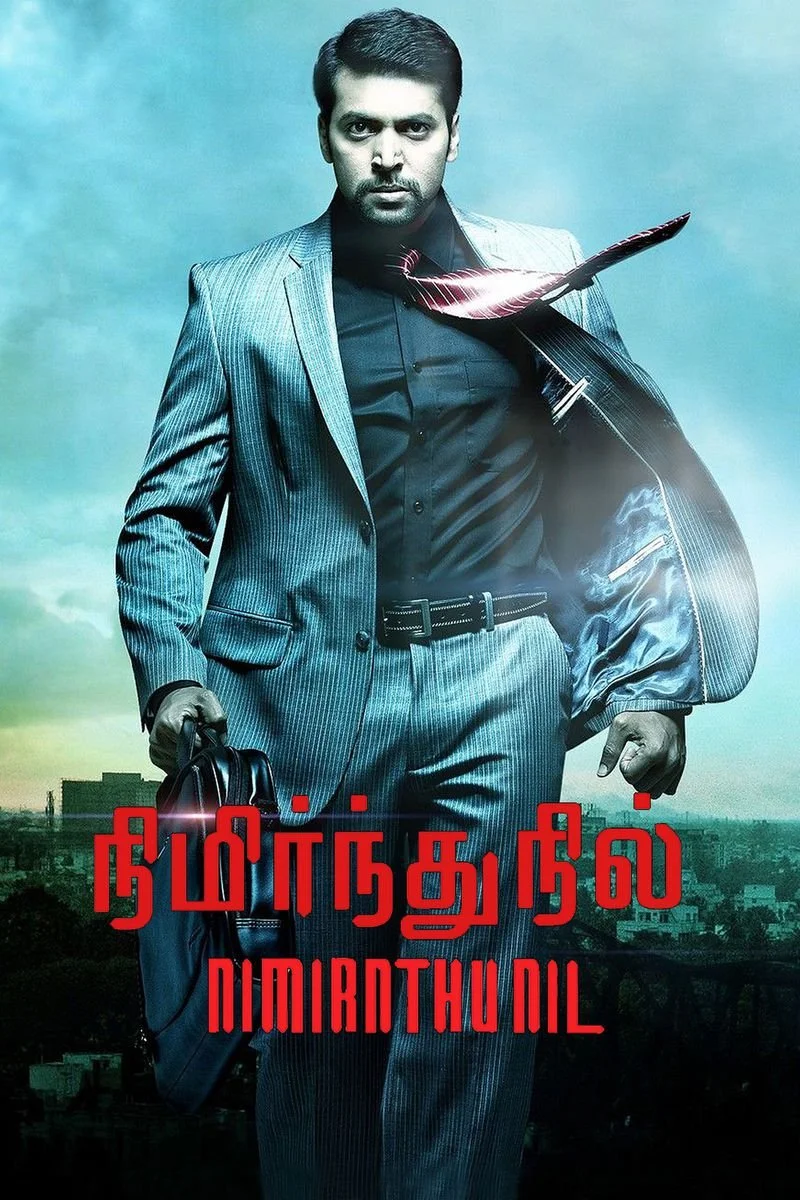 Poster van Nimirnthu Nil