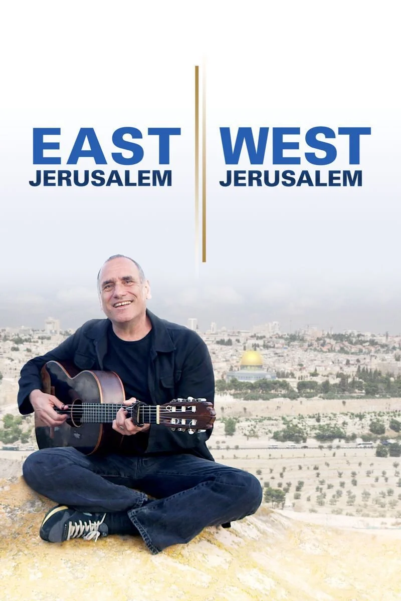 Poster van East Jerusalem West Jerusalem