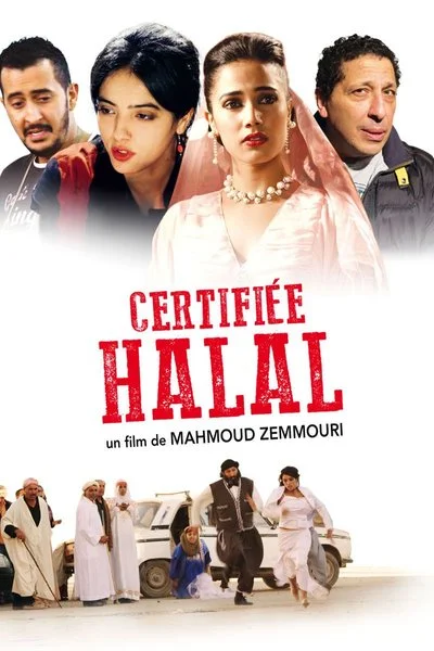 Poster Certifiée Halal