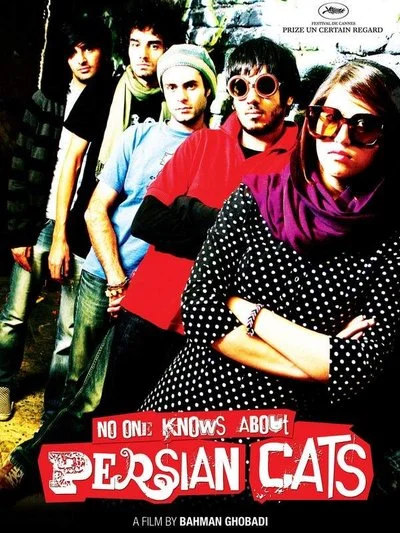 Poster Kasi az gorbehaye irani khabar nadareh