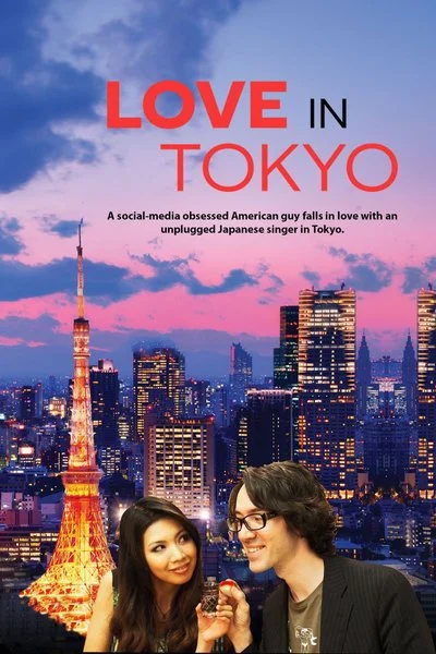 Affiche Love In Tokyo