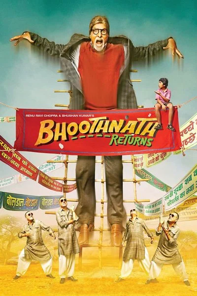 Poster Bhoothnath Returns