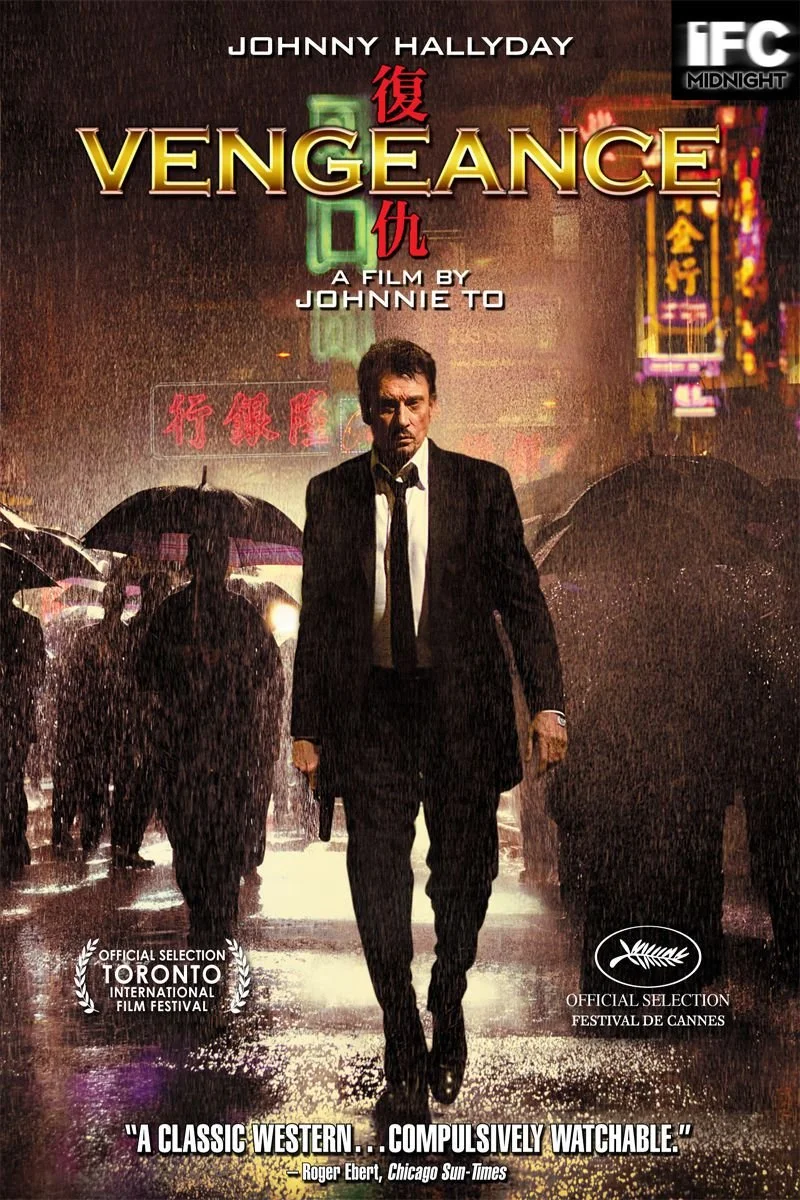 Affiche de Vengeance