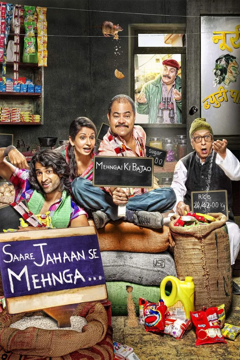 Affiche de Saare Jahaan Se Mehnga