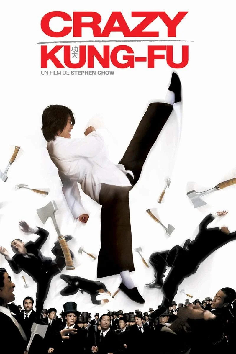 Poster van Kung Fu Hustle