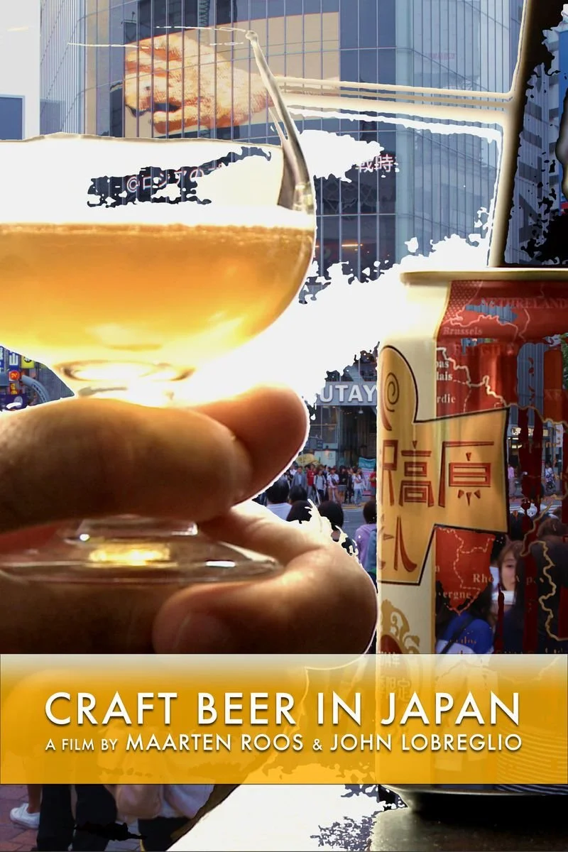 Poster van Craft Beer in Japan