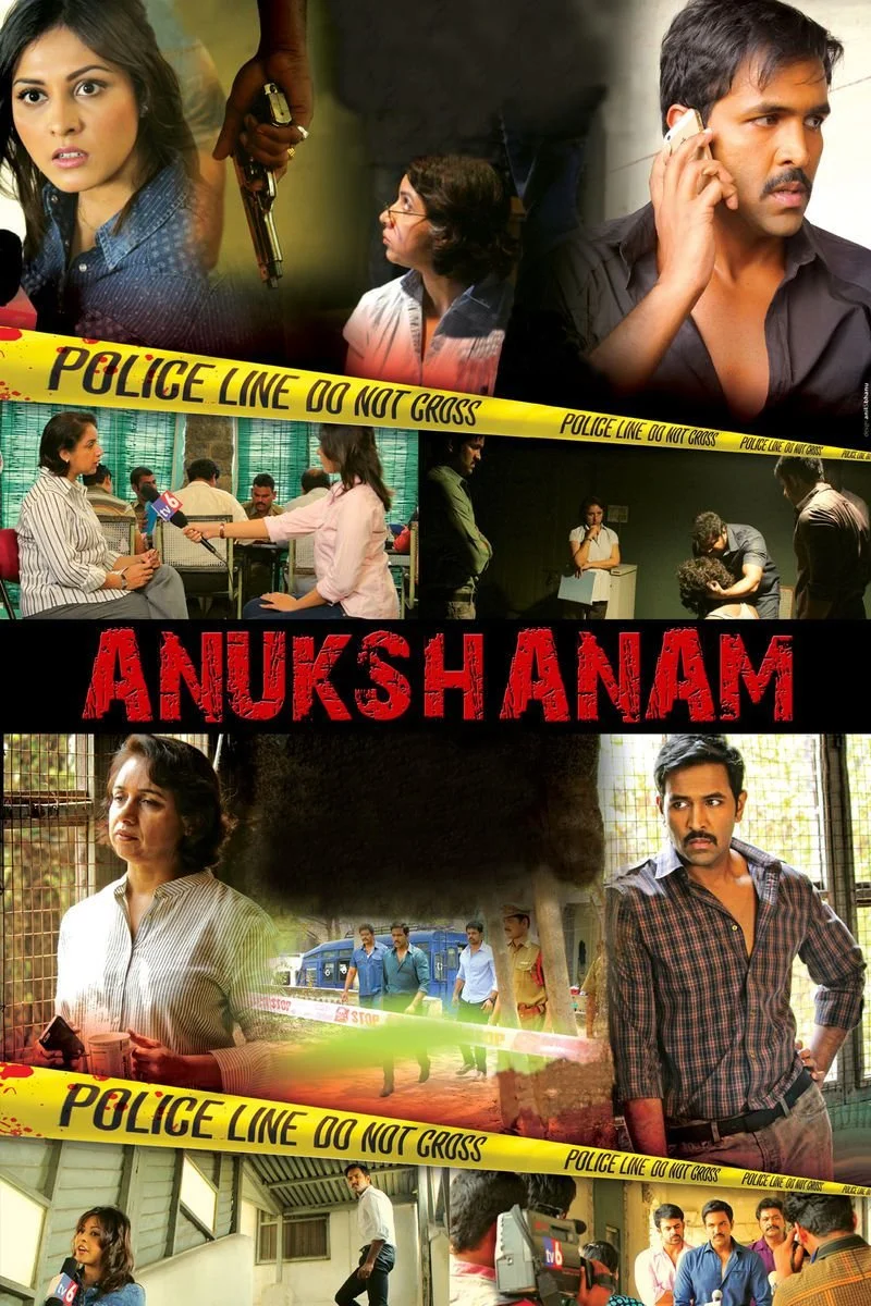 Affiche de Anukshanam