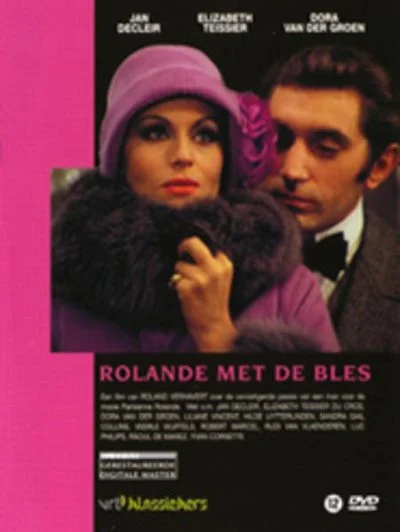 Affiche Chronique d'une passion