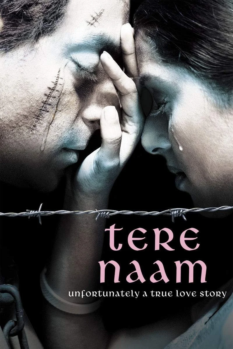 Poster van Tere Naam