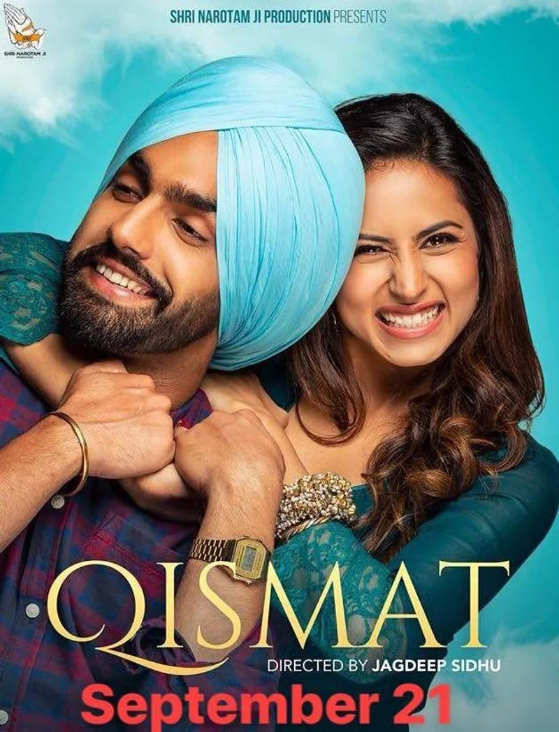 Poster van Qismat