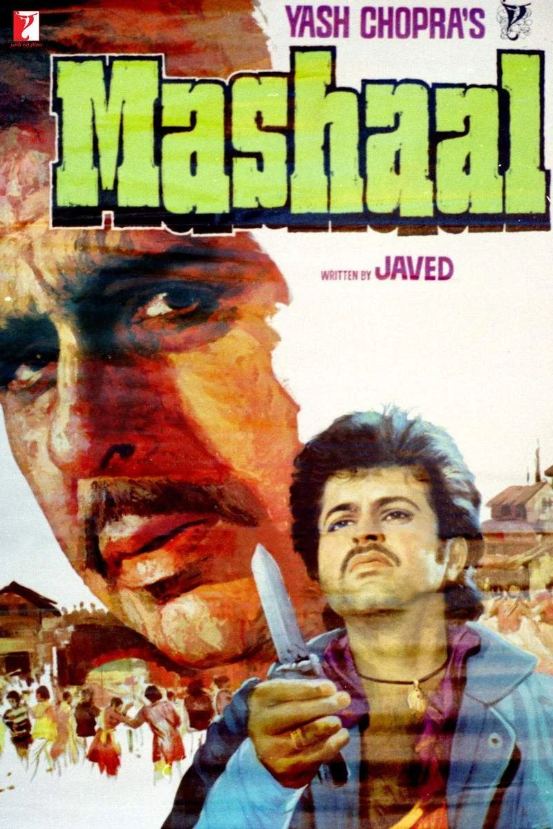Affiche de Mashaal