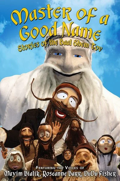 Affiche Master of a Good Name: Stories of the Baal Shem Tov