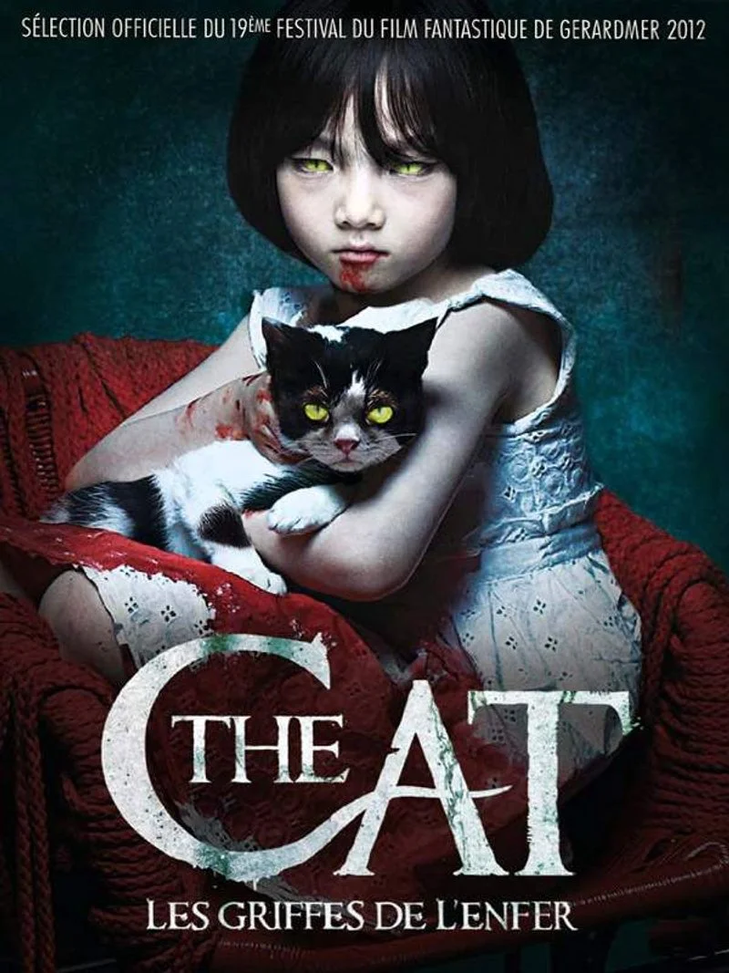 Affiche de Go-hyang-i: Jook-eum-eul bo-neun doo gae-eui noon