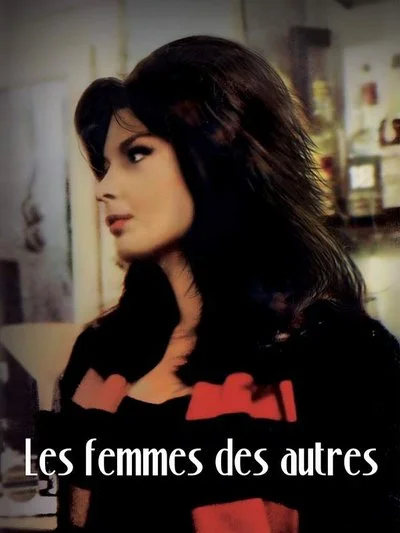 Affiche Les femmes des autres
