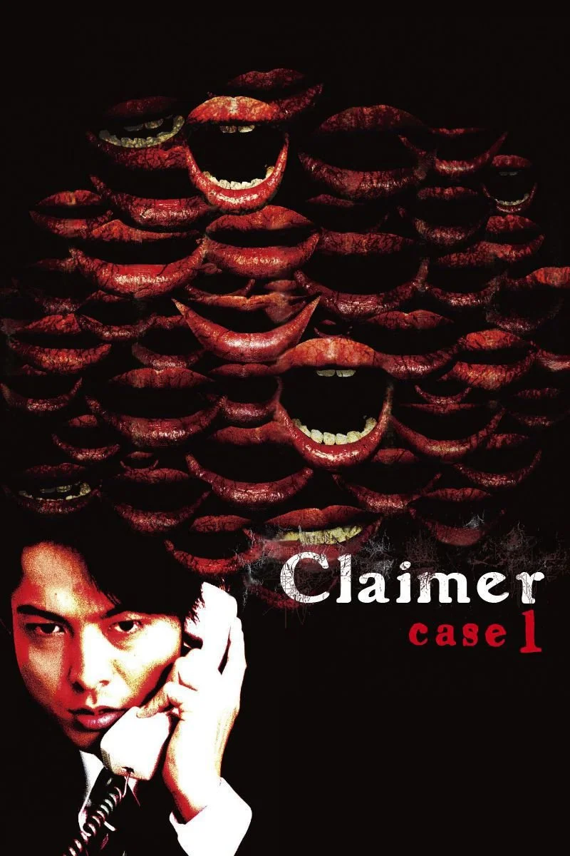 Affiche de Claimer: Case 1